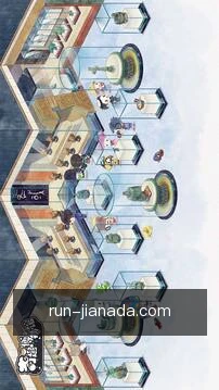 离线缓存
